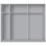 Kleiderschrank Matrix FOU YOU