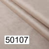 50107 – 100,00 €