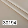 30194 – 60,00 €