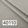 40110 – 80,00 €