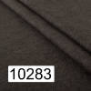10283 – 0,00 €