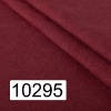 10295 – 0,00 €