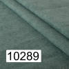 10289 – 0,00 €