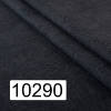 10290 – 0,00 €