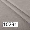 10291 – 0,00 €