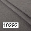 10292 – 0,00 €