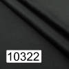 10322 – 0,00 €