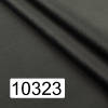 10323 – 0,00 €
