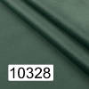 10328 – 0,00 €