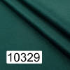 10329 – 0,00 €
