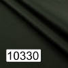 10330 – 0,00 €