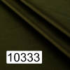 10333 – 0,00 €