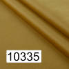 10335 – 0,00 €