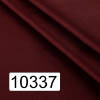 10337 – 0,00 €