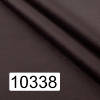 10338 – 0,00 €