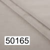 50165 – 100,00 €