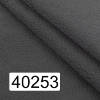 40253 – 80,00 €